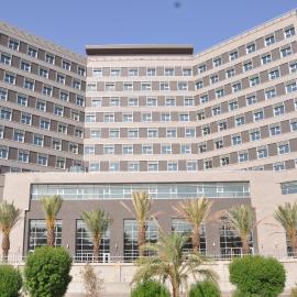 Kurmick Maysan Hotel, hotel v destinácii Amarah