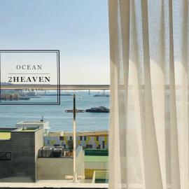 Nampo Ocean2Heaven Hotel& Spa, hotel v destinaci Pusan