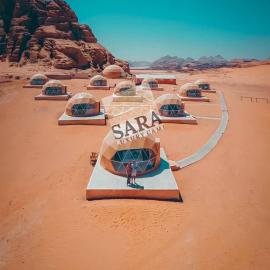 SARA lUXURY CAMP, hotel u gradu 'Disah'