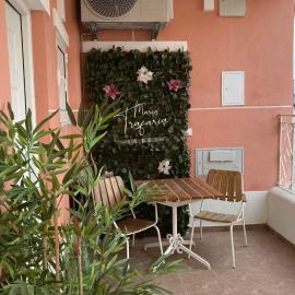 Maria Trafaria House, hotel in Trafaria