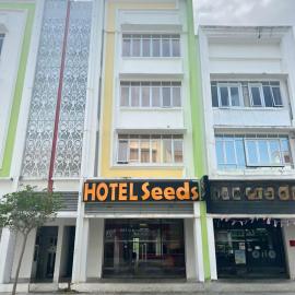 Seeds Hotel Putrajaya, hotel di Putrajaya
