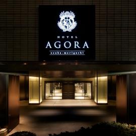 Hotel Agora Osaka Moriguchi, hótel í Osaka