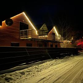 Хочу в Карпати, hotel v destinaci Skole