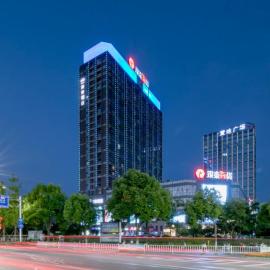 Mehood Theater Hotel, Jiashan Yintai, hotel en Jiashan