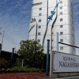 ビジネスインＮＡＧＡＳＨＩＭＡ, hotell i Hakuro