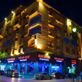 Arjan Qurtuba Served Apartments, hotell i Al Khobar