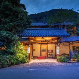 Suihoen โรงแรมในเกโระ
