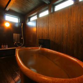 旅館　松乃湯, hotel v destinaci Kutami