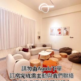 漫慢生活包棟民宿, viešbutis mieste Shuili