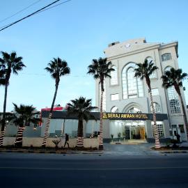Seraj Amman Hotel