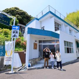 Oninosanpomichi, hotel Kumanóban