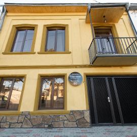 Anna's Guest House, hotel a Gori