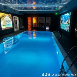 Russ Spa, hotel din Mladenovac