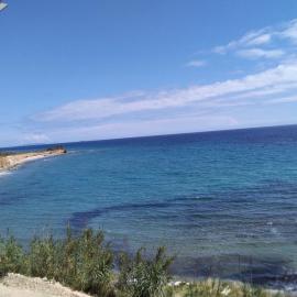 ALONAKI BAY