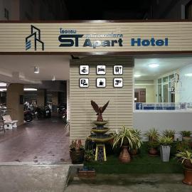 เอส ที อพาร์ทโฮเทล / S.T.ApartHotel, Hotel in Ban Khao Rup Chang