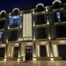 Bǝrdǝ में, होटल Buta Hotel Berde