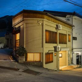 Corner House
