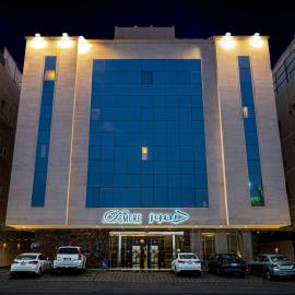 Demure -Razin Serviced Apartments