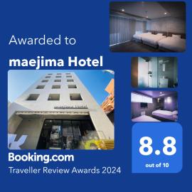 maejima Hotel, hotel in Naha