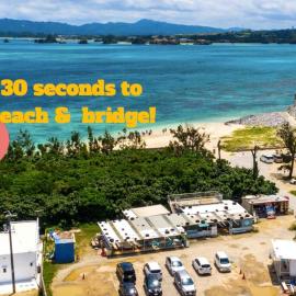 The KOURI 海まで30秒の絶景ヴィラ 星空ジャグジーとBBQ 最大10名 ペット可, hotel di Kouri