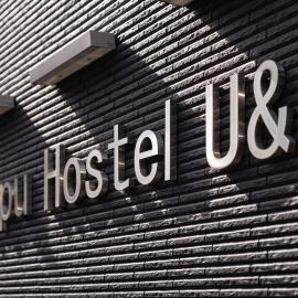 BEPPU HOSTEL U&T, hotel a Beppu