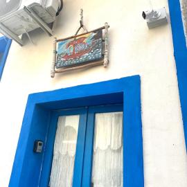 Itaca 2, hotel u gradu 'Lipari'