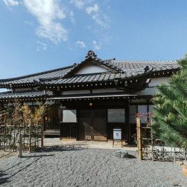 古民家宿るうふ揺之家 Heritage VIlla LOOF Yuraginoie, hotel in Iwase