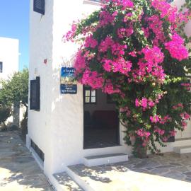 Utopia Hotel Apartments, hotel Ajía Marínában