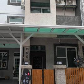 Xiaomi Courtyard B&B, hotelli kohteessa Chishang