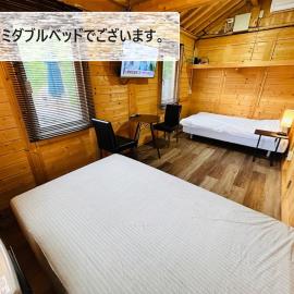 Shirakaba no mori Cottage - Vacation STAY 09559v, hotel a Abashiri