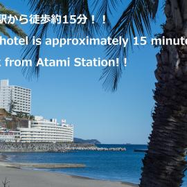 Wisterian Life Club Atami