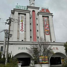プラザ太陽, hotel a Ritto