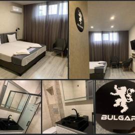 Българе, hotel en Vratsa