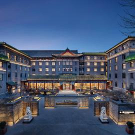 SSAW Garden Hotel Beijing, ξενοδοχείο στο Πεκίνο