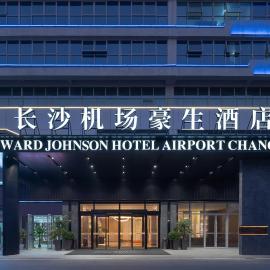 Howard Johnson Airport Hotel Changsha, отель в Чанше