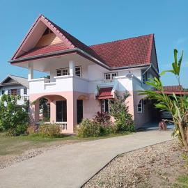Nadee House