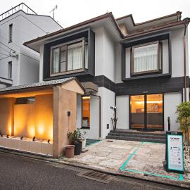 Kyoto में, होटल Forest Guardian Hotel 京都御所西