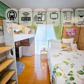 703 - Tokyo Disney Access, 2 Bedroom Apartment for 6, Tokyo Koiwa