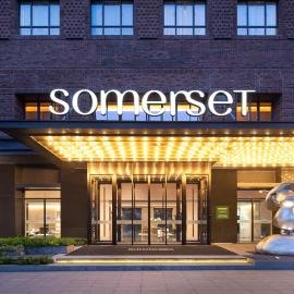 Somerset Chayuan Chongqing, hotel a Chongqing