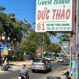 Thao Vi Guest House Duc Thao