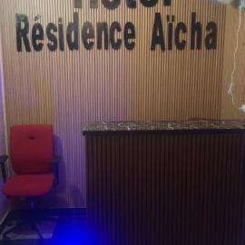 Hôtel Résidence Aïcha Tambacounda, hotel in Tambacounda