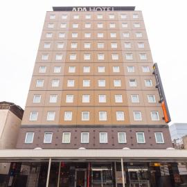 APA Hotel Niigata Furumachi, hotell sihtkohas Niigata