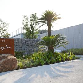 Villa and Glamping Lazy Inn، فندق في Awaji