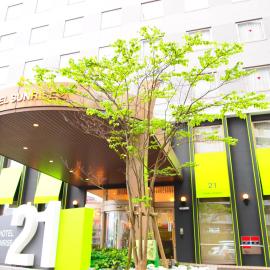 Hotel Sunrise21, hôtel à Higashihiroshima