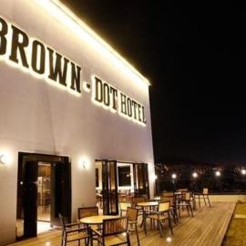Brown Dot Hotel Busan Station, hotel Puszanban
