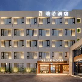 Bao'an에 위치한 호텔 Relax Hotel - Shenzhen Bao'an International Airport