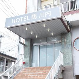 HOTEL Tsuru Sendai, hotel in Satsumasendai