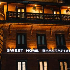 Sweet Home Bhaktapur