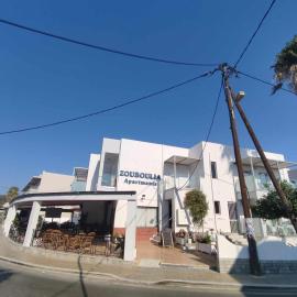 카르다마이나에 위치한 호텔 Zouboulia Apartments