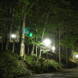 Hatto Furusato no Mori - Vacation STAY 21067v, hotel v destinaci Yamasaki